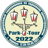 «Park-O-Tour – 2022»
